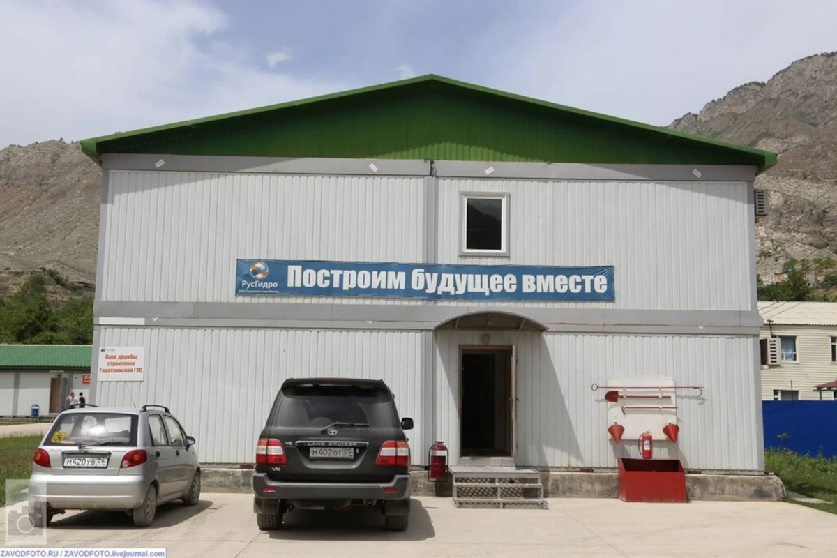 Гоцатлинская ГЭС
