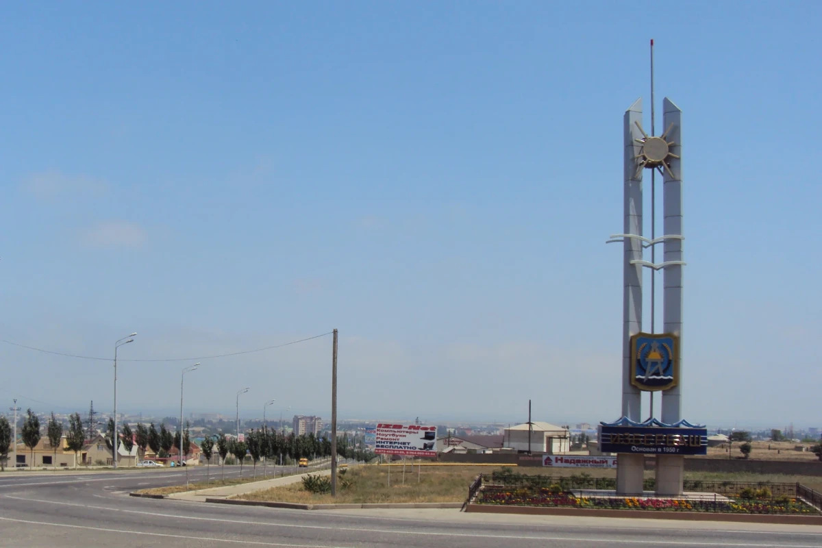 Избербаш