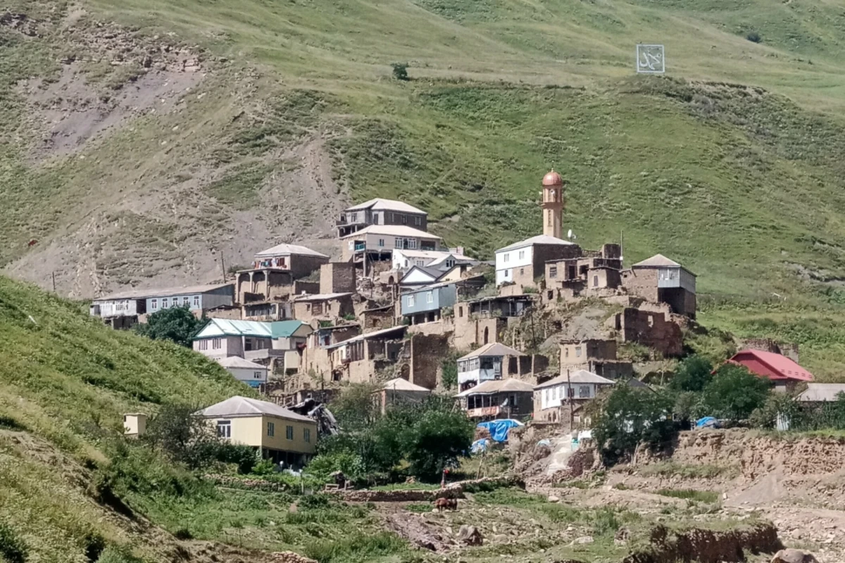 Кахиб