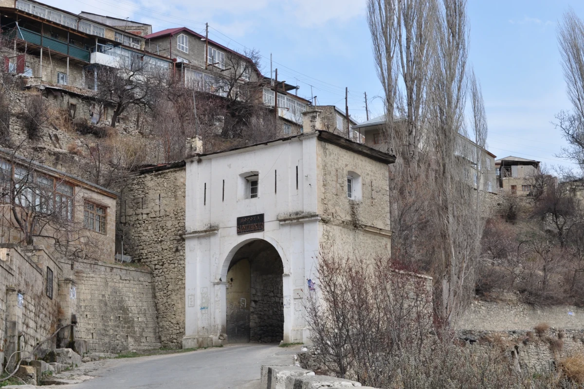 Салта